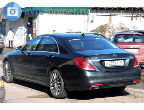 о033кр33, Mercedes-Benz S-Klasse