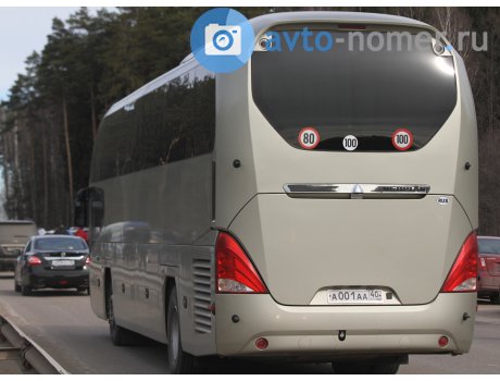 а001аа40, Neoplan Cityliner