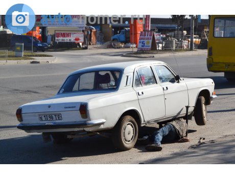 е 1398 ТЕ, GAZ 24 Волга