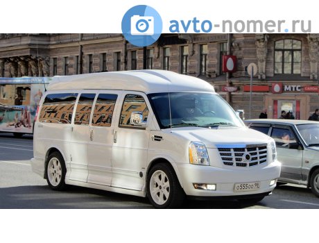 о555оо98, Chevrolet Express