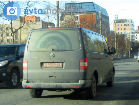 014CD 3 51, Volkswagen Caravelle