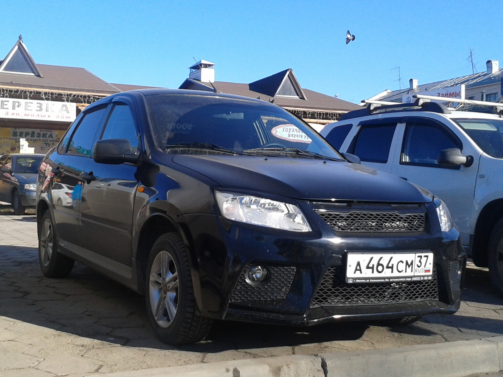 а 464 см 37, Lada (VAZ) 2190 Granta 2190, 2011–2018