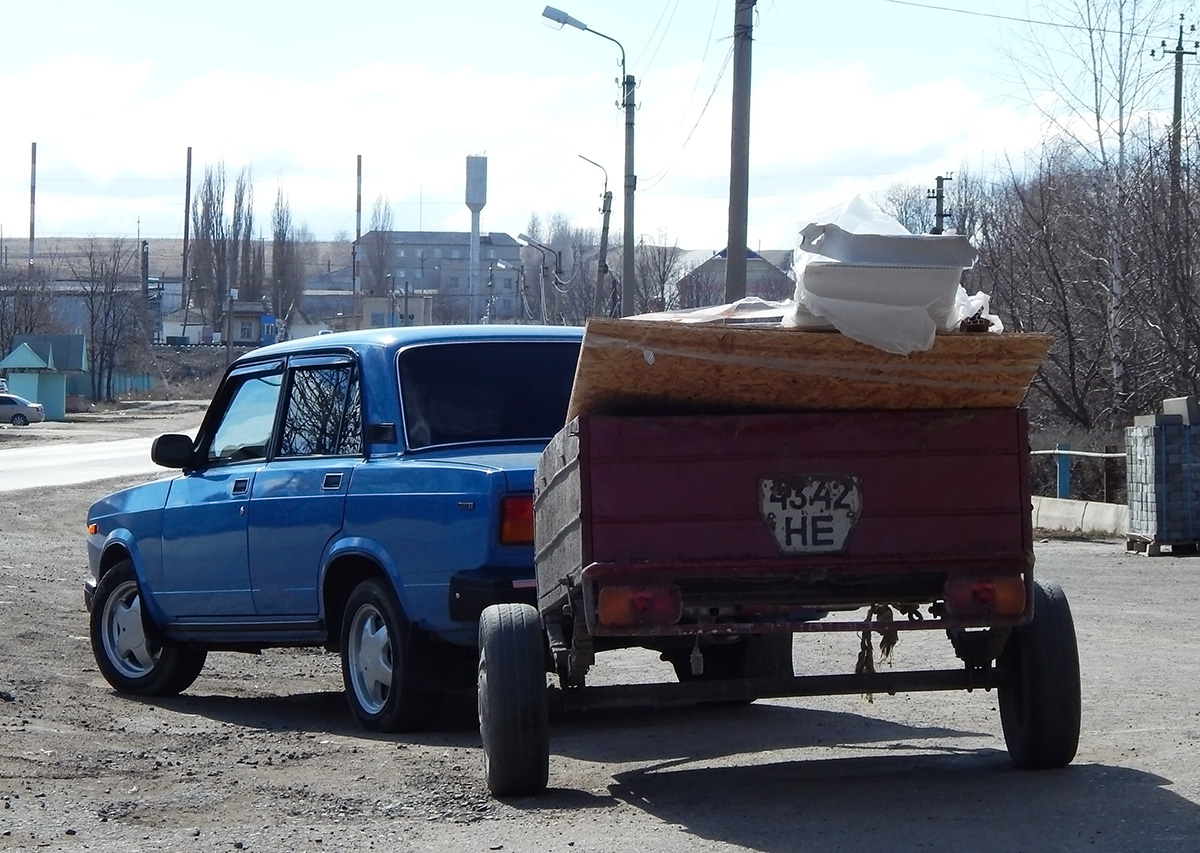 4342 НЕ, Trailers (1977) 