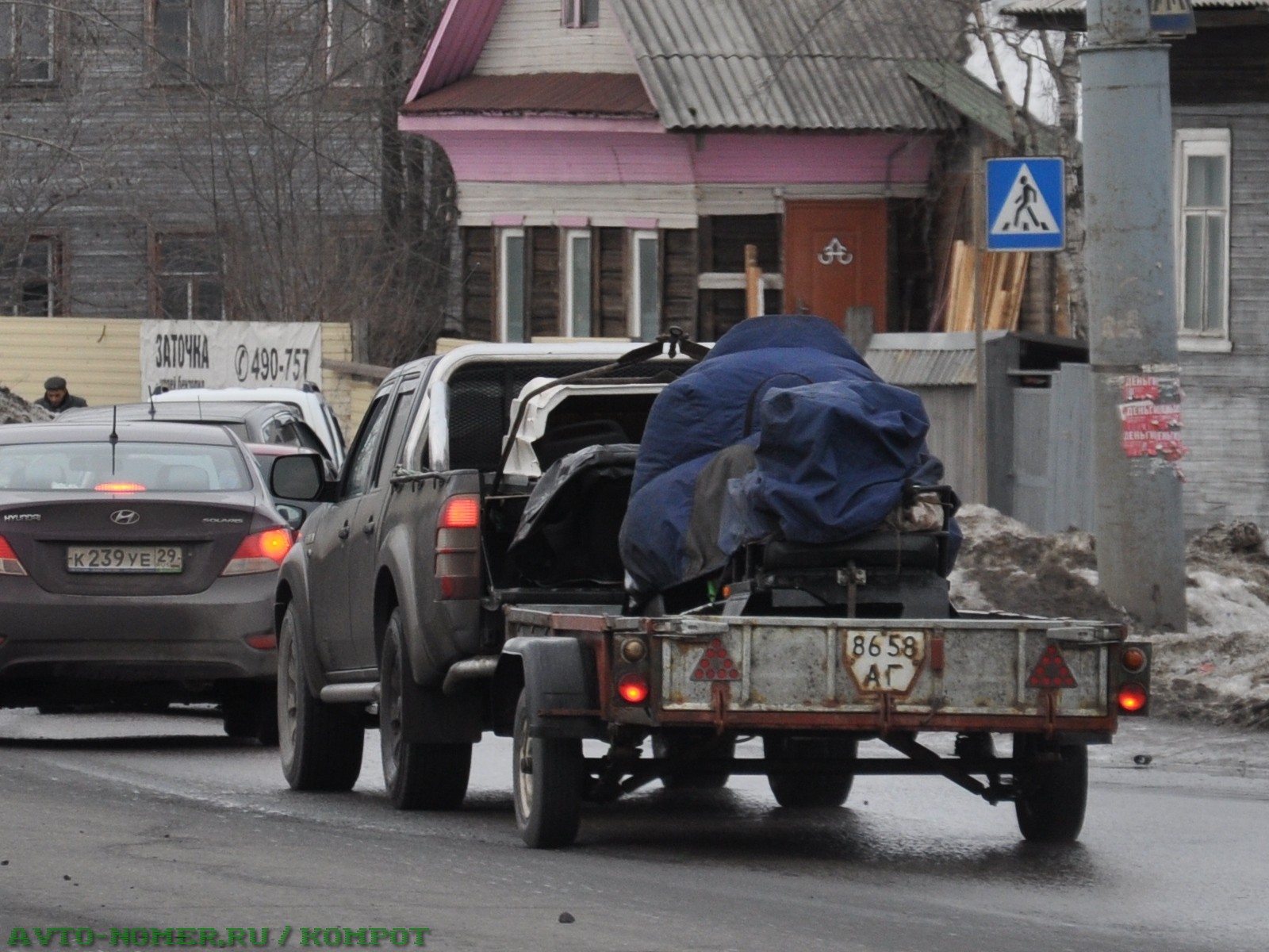 8658 АГ, Trailers (1977) 