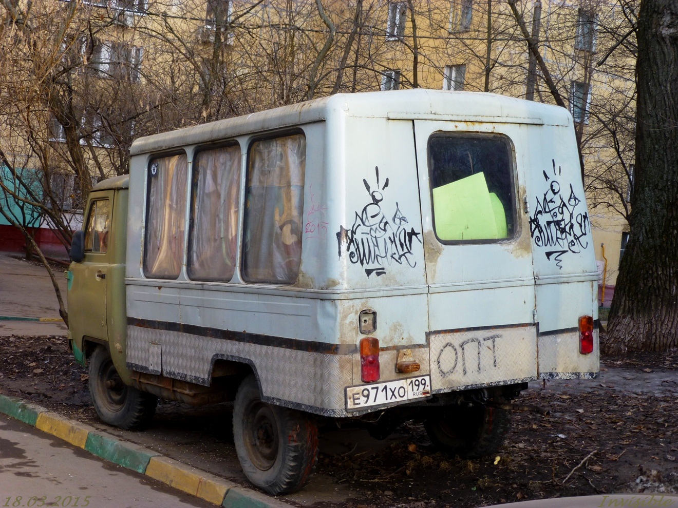 Уаз тс 17144 у