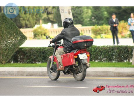 10 A 479, Yamaha YBR