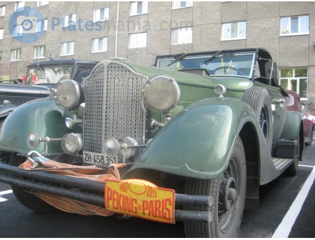 ZH 458351, Packard Super Eight