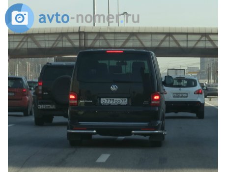 о779оо99, Volkswagen Multivan