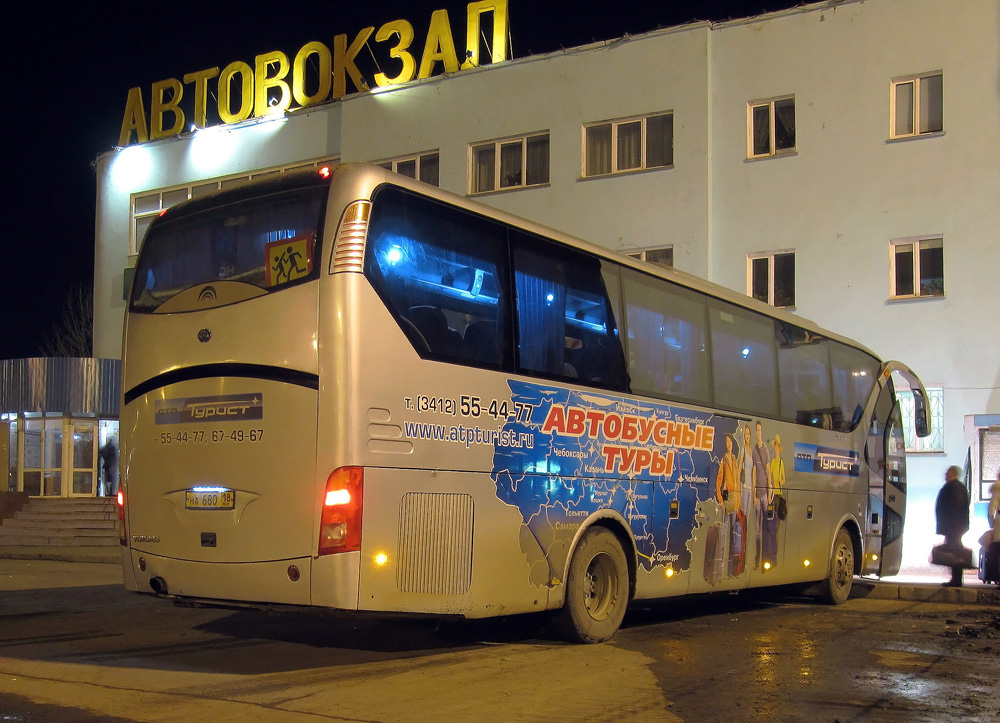 Ижевск оренбург автобус. Автобус Ижевск Оренбург. Автобус Ютонг Пермский. Автобус Ютонг Ижевск. Ютонг Пермь.