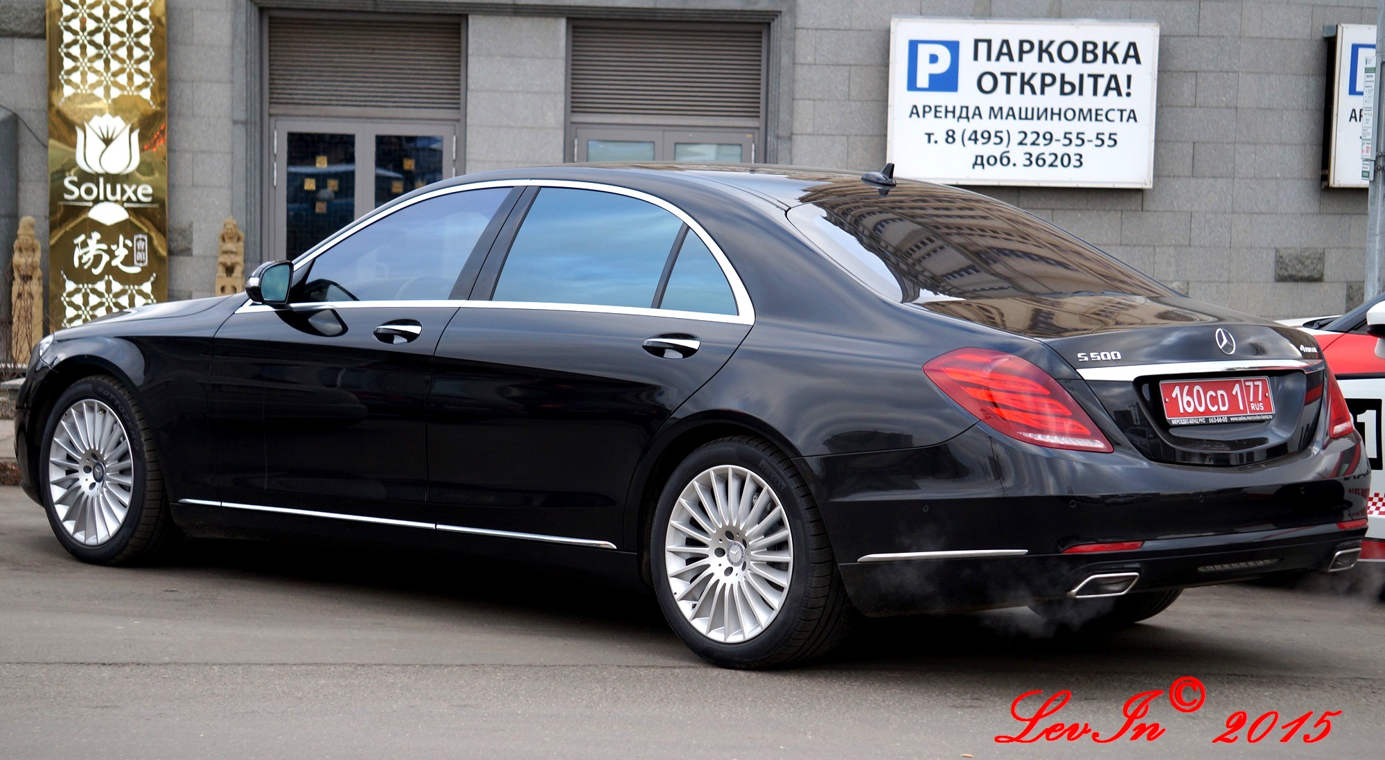 160 CD 1 77, Mercedes-Benz S-Klasse 8th gen Sedan (W222/V222), 2013–2020