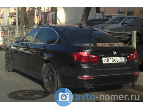 о818оо78, BMW 5 Series