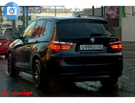 е999от62, BMW X3