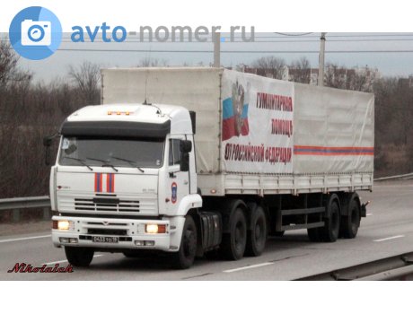 0433 то 18, KamAZ 6460