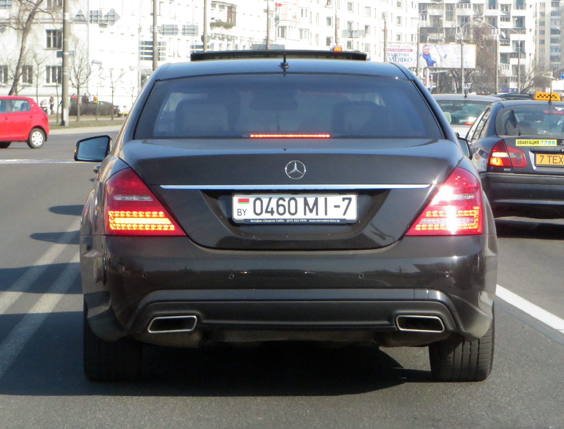 0460 MI-7, Mercedes-Benz S-Klasse 7th gen (W221/V221), 2005–2013