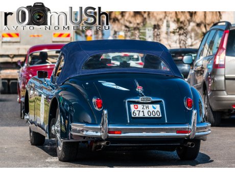 ZH 671000, Jaguar XK150