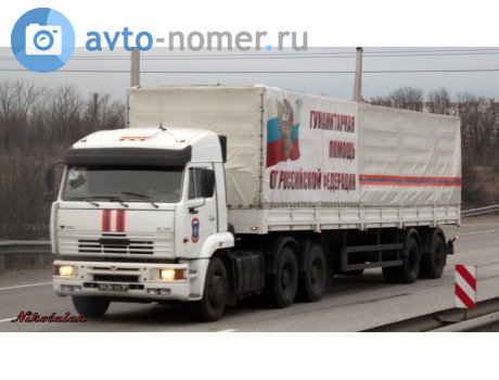 0436 то 18, KamAZ 6460