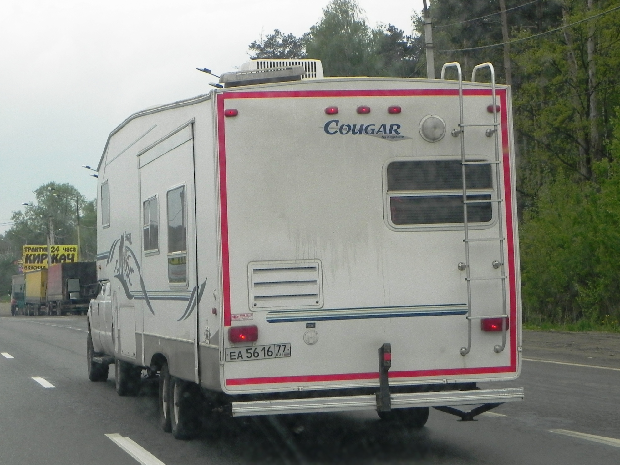 еа 5616 77, Keystone Cougar 