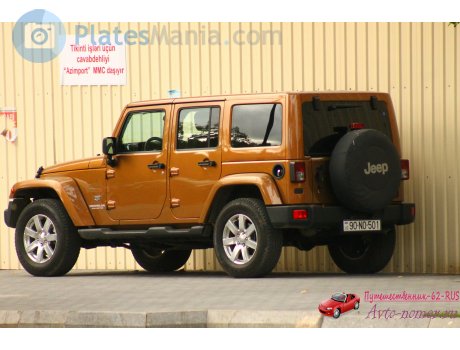 90-NO-501, Jeep Wrangler