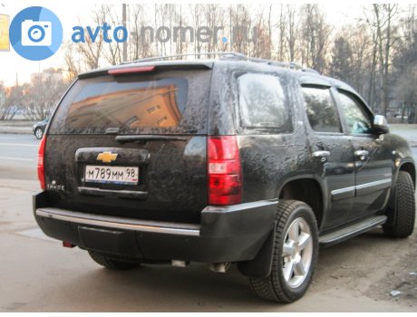 м789мм98, Chevrolet Tahoe