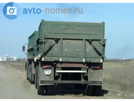0423 СЯ, SZAP 8551