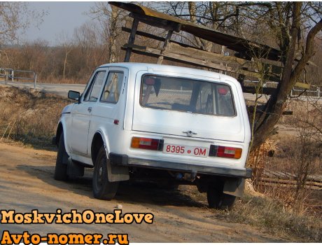 8395 OM, Lada (VAZ) 2121 Нива