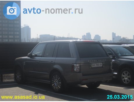 AA 7000 XH, Land Rover Range Rover