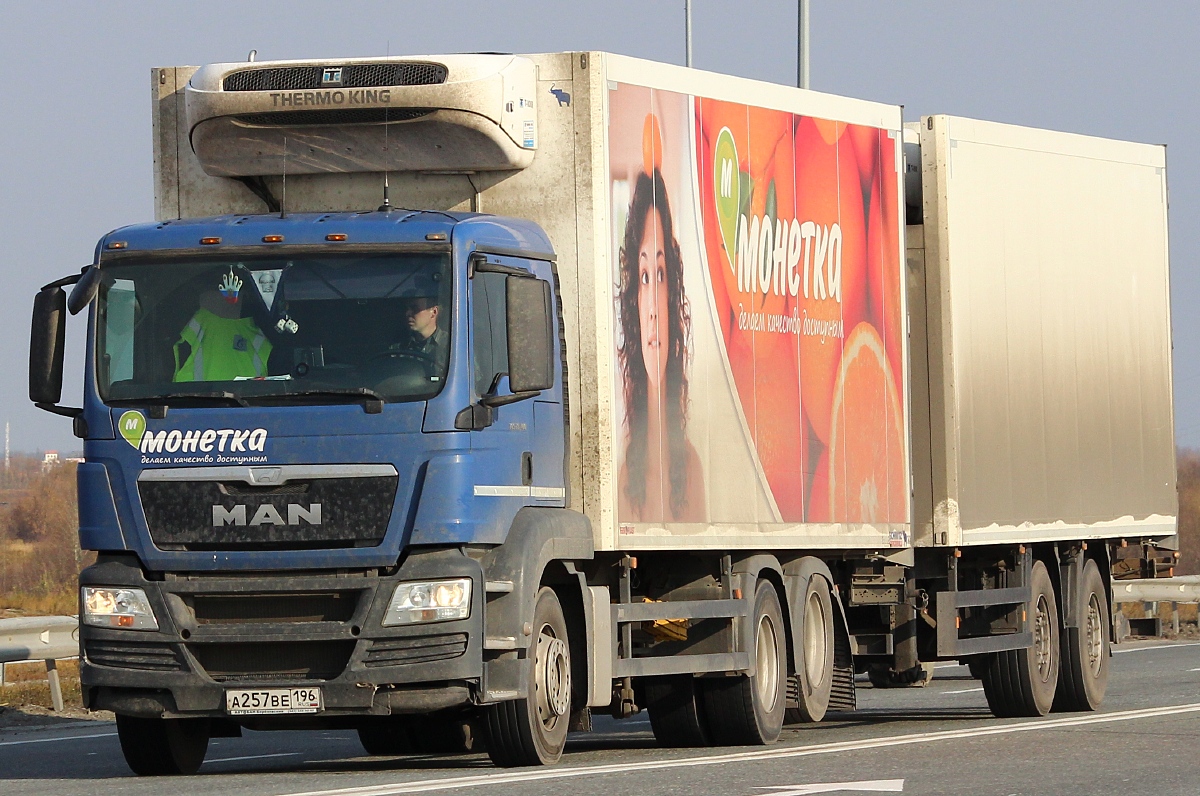 а 257 ве 196, MAN TGS 1st gen, 2007–2021