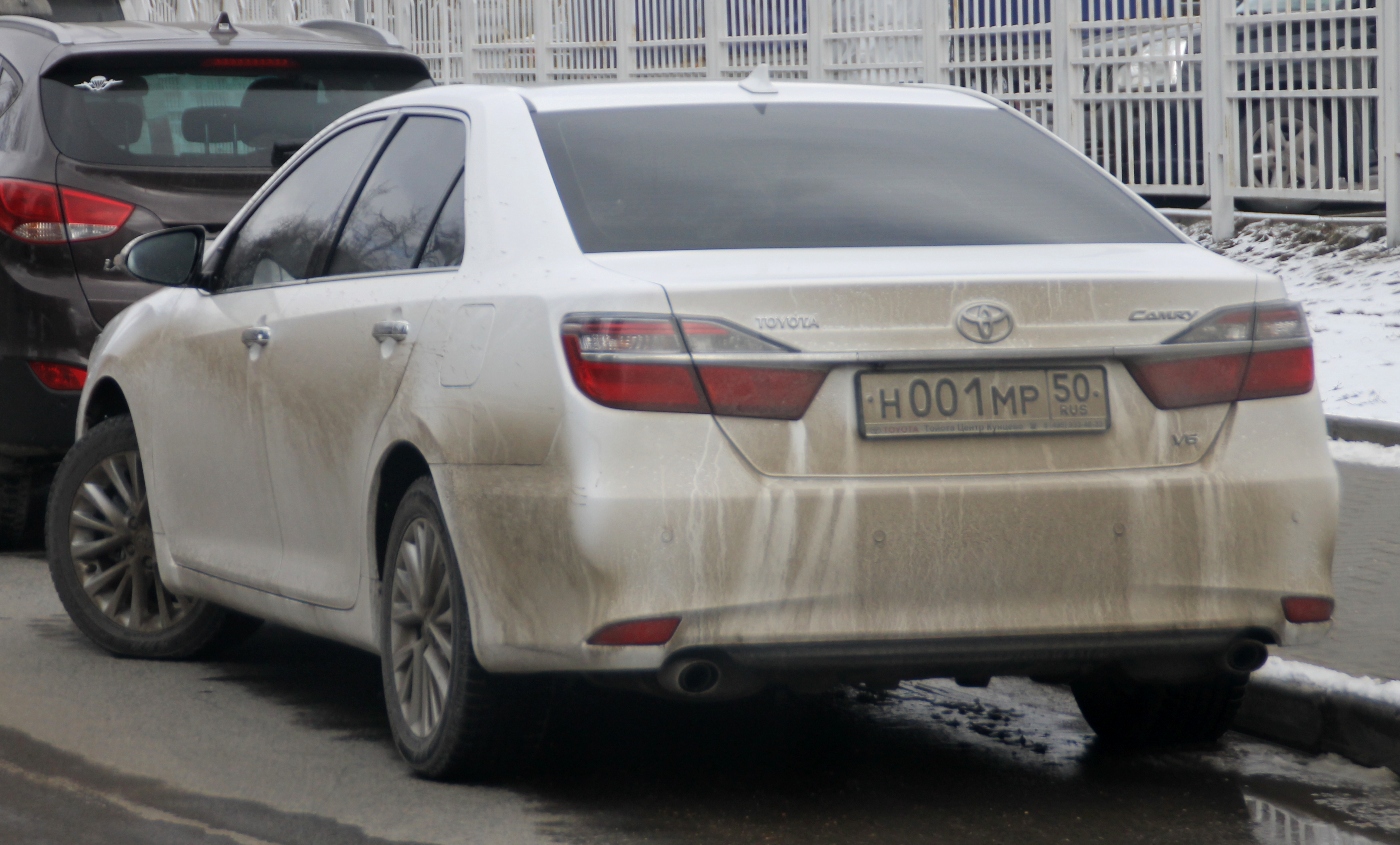 н 001 мр 50, Toyota Camry 7th gen (XV50; Global-market), facelift, 2014–2018