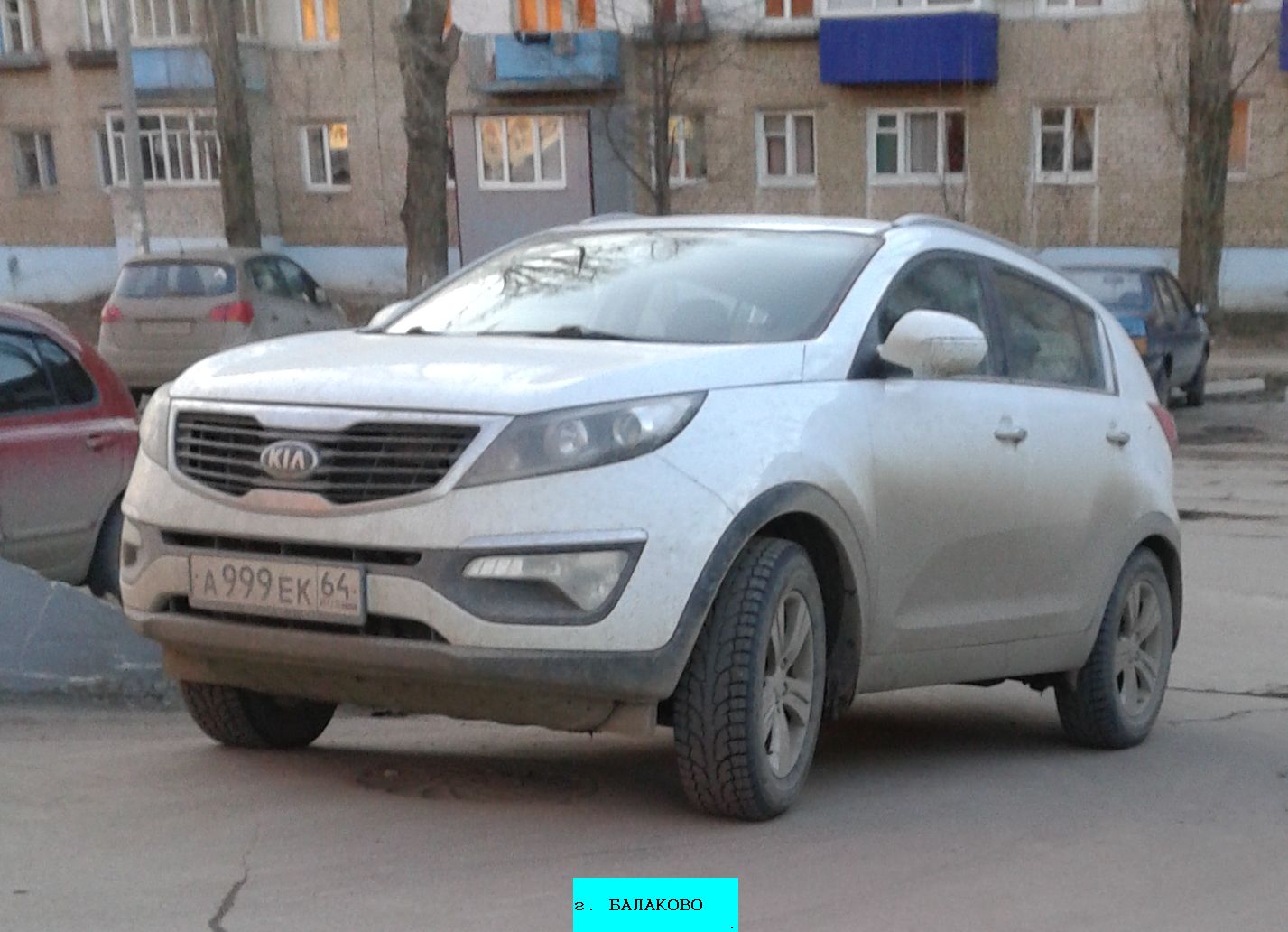 а 999 ек 64, Kia Sportage 