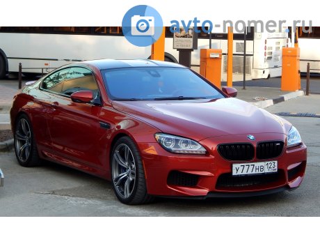 у777нв123, BMW M6