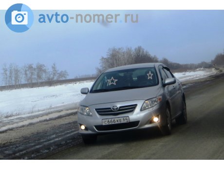 с666ке64, Toyota Corolla