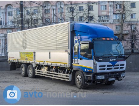 а679еа154, Isuzu Giga