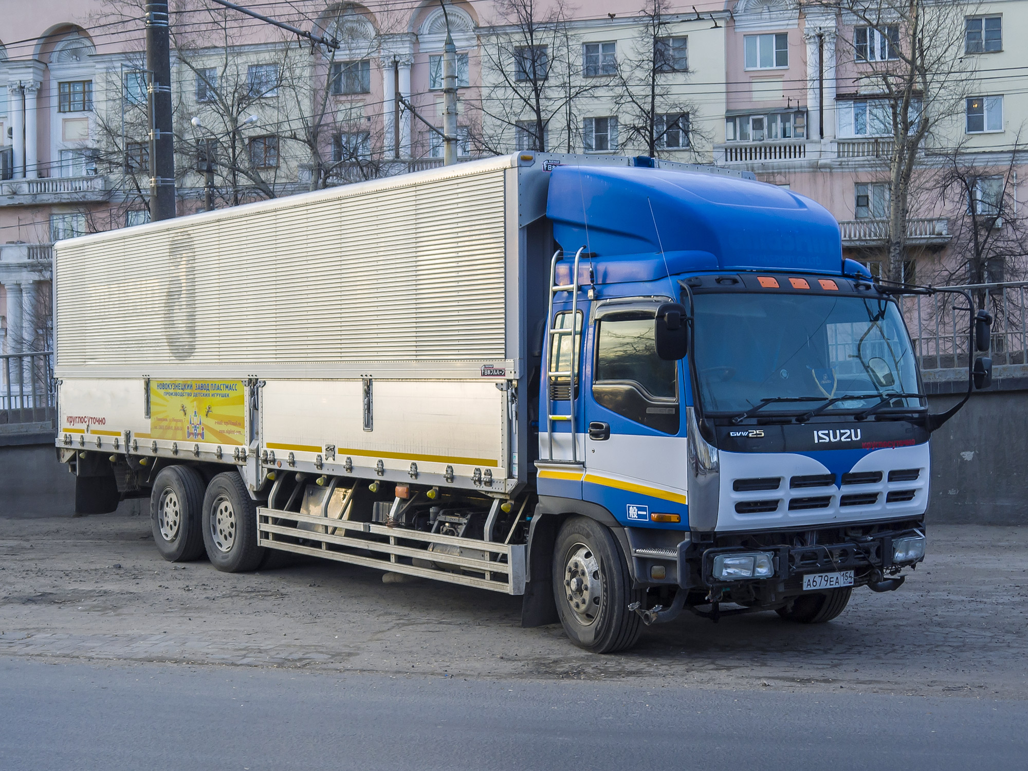 а 679 еа 154, Isuzu Giga 