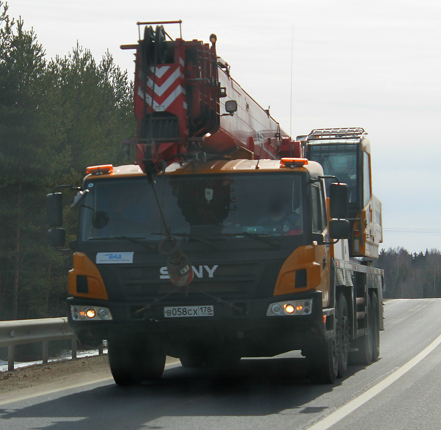 в 058 сх 178, Sany QY50C 