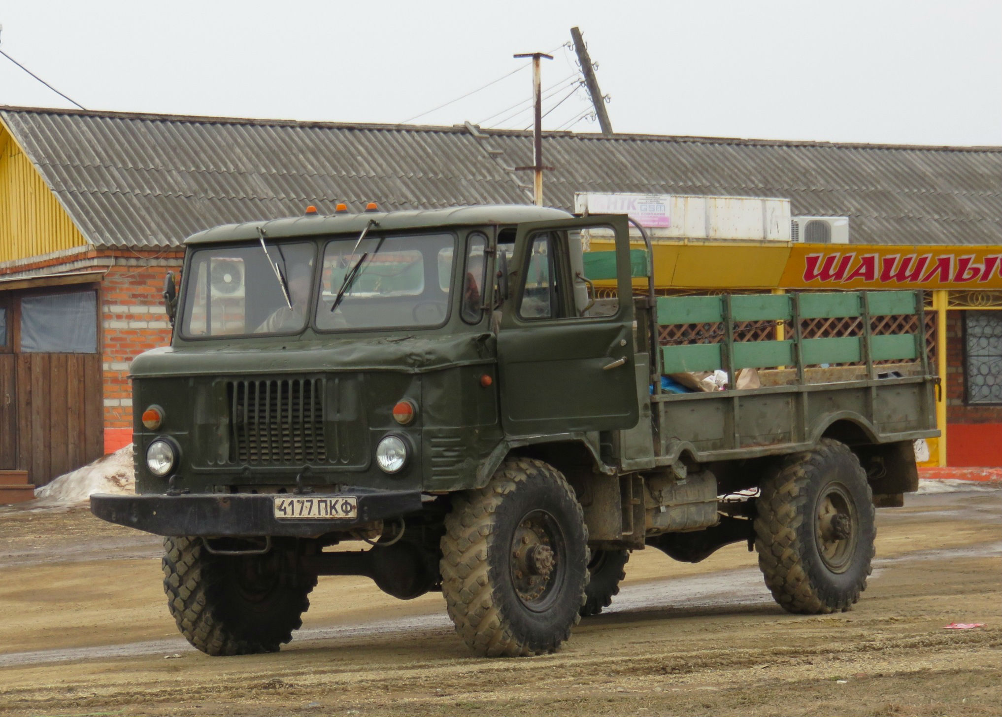 Газ приморском крае. ГАЗ 66 1964. ГАЗ 66 советские номера.