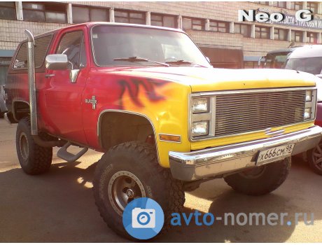 х666см98, Chevrolet Blazer