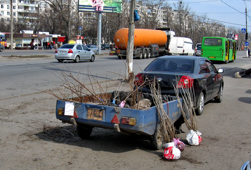 9194 ХВ, Skif 8106 