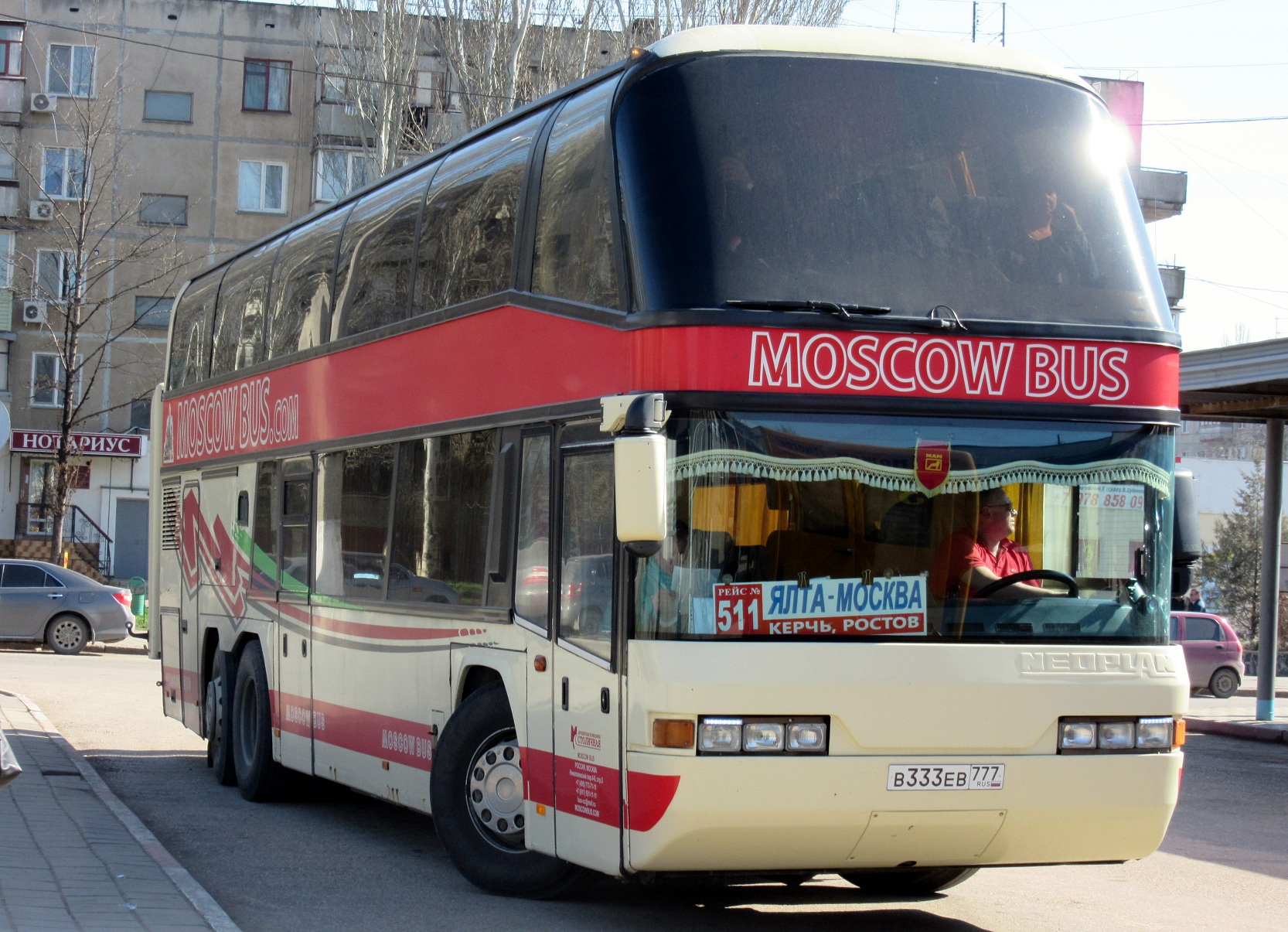 автобус москва минск