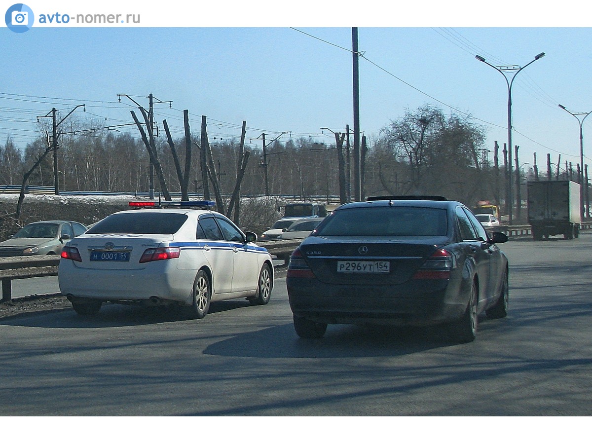 н 0001 54, Toyota Camry 6th gen (XV40; Global-market), 2006–2011