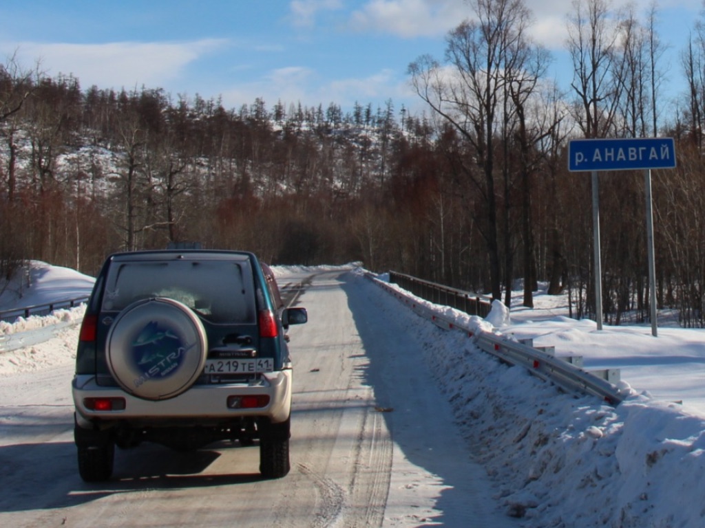 а 219 те 41, Nissan Mistral 1st gen 5-door SUV (R20; JP-market), 1994–1998