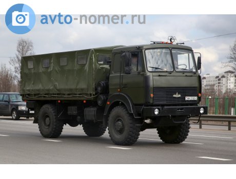 MK 0160-0, MAZ 5316