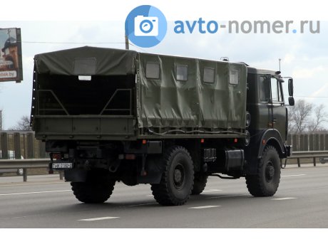 MK 0160-0, MAZ 5316