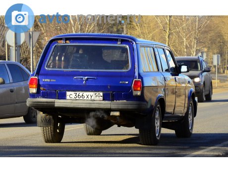 с366ху50, GAZ 310221 Волга