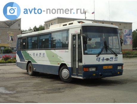 рк 005 25, Kia AM818 Cosmos