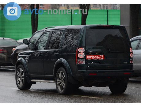 001D 524 77, Land Rover Discovery