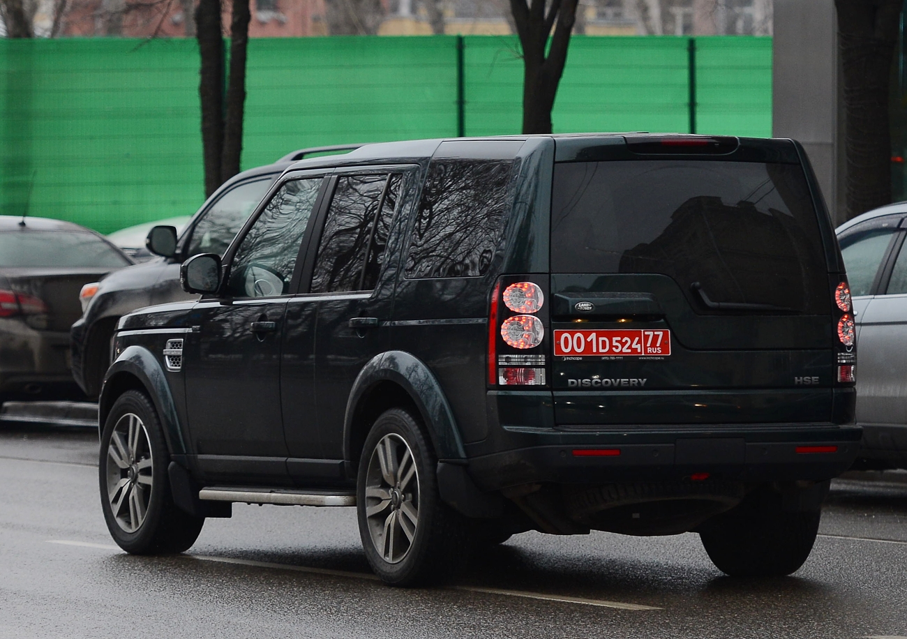 001 D 524 77, Land Rover Discovery 4th gen (LR4) (L319), 2009–2016