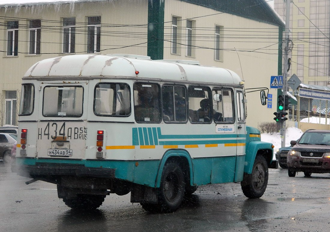 Икарус 256. Списанный икарус 280 кемерово. Лиаз 5256. Автобус 520 павшино бузланово. Автобус в городе.