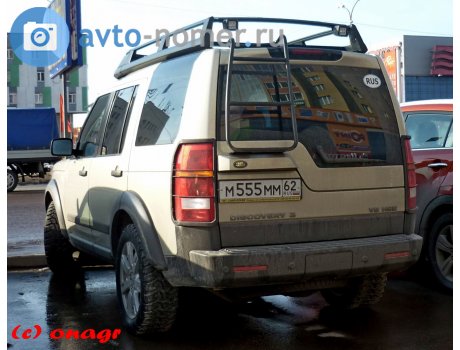 м555мм62, Land Rover Discovery