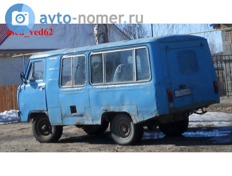 к756кв62, UAZ 452