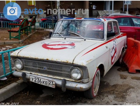 у236ке23, Izh Москвич-408/412 (Moskvich-408/412)